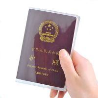 Transparent Plastic Passport Cover for Women and Men Waterproof Covers on The Passports Plastic Passport Sleeve Pass Holder Card Holders