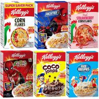 ?สินค้าขายดี? Kellogg’s เคลล็อกส์ คอร์นเฟลกส์ อาหารเช้า ซีเรียล แผ่นข้าวโพดอบกรอบ Corn Flakes คอนเฟลก ฟรูตลูปส์ ฟรอสตี้ โกโก้ลูปส์  KM12.2808!! ราคาพิเศษ!!