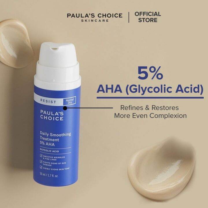 NEW Paula's Choice Resist Daily Smoothing Treatment 5 AHA Glycolic Acid