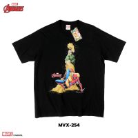 HGJ Power 7 Shop เสื้อยืดการ์ตูน มาร์เวล ลิขสิทธ์แท้ MARVEL COMICS  T-SHIRTS (MVX-254)