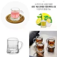 แก้วโซจูเกาหลีแบบมีหูจับ / แก้วเบียร์มินิ / Soju glass / Soju cup / Soju shot glass Handles