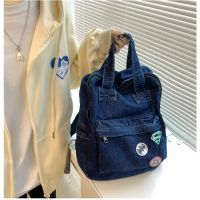 Best Seller!  Korean Denim Backpack Female ins Japanese Harajuku Vintage Hong Kong Style Casual Student Schoolbag Daily Travel BackpackUnique Universal