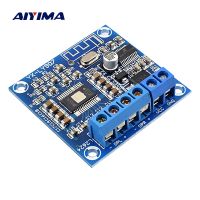 AIYIMA Bluetooth 4.2 Power Amplifier Board TPA3116D2 Digital Audio Module AMP 2.0 Channel Stereo 50Wx2 DC12-24V