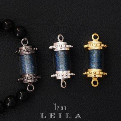 Leila Amulets หนุนดวง ประจำราศีสิงห์ (พร้อมกำไลหินฟรีตามรูป)