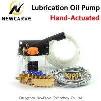 【Quality】 ปั๊มมือ CNC สำหรับระบบเครื่องปั๊ม CNC NEWCARVE