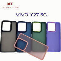 019 เคสหลังด้านกล้องเงา Case Vivo Y27 5G เคสหลังขุ่น กันกระแทก（สินค้าพร้อมส่งจาก กทม）