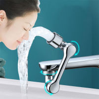 YCRAYS 1080 Rotation Bathroom Water Saving Tap Bubbler For Kitchen Faucet Aerator Nozzle Mixer Spray Extender Filter Accessories