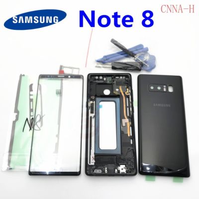 ~ เคสแบตเตอรี่ หน้าจอกระจก กรอบกลาง สําหรับ Samsung Galaxy Note 8 N950 N950F note8