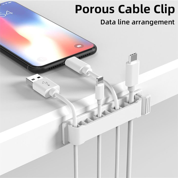cable-organizer-self-adhesive-cable-clips-table-usb-cable-management-clamp-car-home-desk-wall-cord-holder-charging-wire-winder