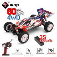 WLtoys รถแข่งมืออาชีพรถ RC 4WD 3S ความเร็วสูง,ไม่แปรงถ่านไฟฟ้าของเล่นบังคับรถออฟโรดความเร็วสูง124008 60กม./ชม.