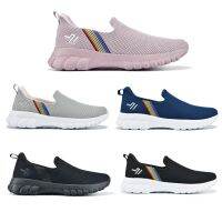 Baoji 792 Rainbow Sweet Slip-on  รองเท้าผ้าใบ บาโอจิ ผู้หญิง