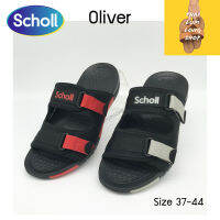 Scholl Oliver สกอลล์ โอลิเวอร์ รองเท้าแตะชาย รองเท้าแตะหญิง ใส่สบาย มี 2สี