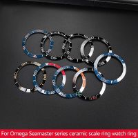 High Quality 38mm 40mm 42mm Ceramic Watch Bezel Insert For Omega Seamaster 300 Sea Master 007 Scale Circle Replace Colorful Ringby Hs2023