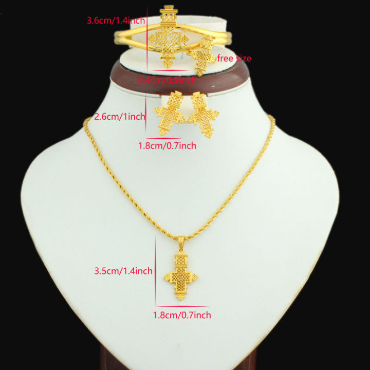 ชุดเครื่องประดับเอธิโอเปียร้อน24k-gold-color-coptic-crosses-ชุดเคนยาไนจีเรียซูดานเอริเทรียhabasha-เครื่องประดับจัดงานแต่งงาน