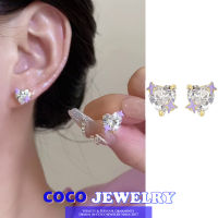 เครื่องประดับ COCOJEWELRY ต่างหูเล็กง่ายและอเนกประสงค์ฉบับภาษาเกาหลีแห่งความรักต่างหูพลอยเทียมสวยงามสำหรับผู้หญิง