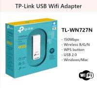 อุปกรณ์รับสัญาญาณไวไฟ รับไวไฟจากมือถือเข้าPC ราคาถูกๆ TP-LINK (TL-WN727N) N150 Wireless USB Adapter