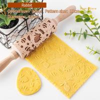 Embossing  Rolling Pin Baking Cookie Noodles Biscuits Waffles Engraved Roller Carrot Chicken Easter Egg Rabbit Bread  Cake Cookie Accessories