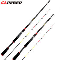 CLIMBER เบ็ดตกปลาระยะไกลคาร์บอน,อุปกรณ์ตกปลาคันเบ็ดตกปลาน้ำหนักเบามาก