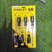 ?? STANLEY ?? ชุดไขควง รุ่น STHT65242-8 (สีเหลือง) 1 ชุด มี 6 ชิ้น พกพาได้ง่ายดาย จัดส่ง KERRY ??