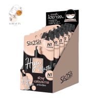 (กล่อง6ซอง) Sis2Sis Hya Matte Foundation ซิสทูซิส รองพื้นไฮยา