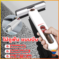 Top มินิม๊อบ ไม้ถูพื้น แบบบีบ ขนาดเล็ก แบบพกพา มินิมอล Mini mop