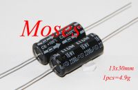 16v 2200uf 10v ELUM Original New Axial Audio Electrolytic Capacitor Capacitance 13x30mm /- 20