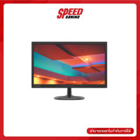 Lenovo 19.5" monitor D20-20 (66C4KAC1TH) (16:10 Monitor / ประกัน 3 ปี) By Speed Gaming