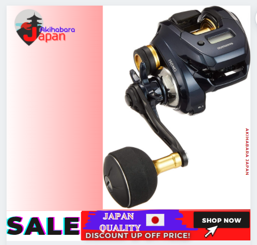 Pre-Order Shimano 16 Grappler CT 150HG Right – JDM TACKLE HEAVEN