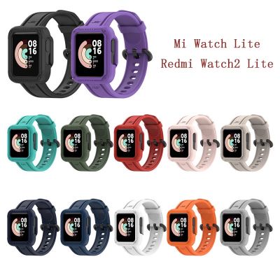 Redmi Watch 2 lite สายรัด Mi Watch lite เคสอุปกรณ์เสริม QC7311626