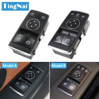 Electric Power Window Lifter Regulator Switch For Mercedes Benz SL W231 W197 C204 Coupe W172 AMG 17290568001729056900