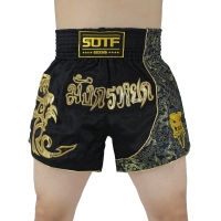 MMA Jujitsu Fight Grappling Mens Boxing Pants kickboxing MMA shorts Short Tiger Muay Thai boxing shorts sanda cheap boxing