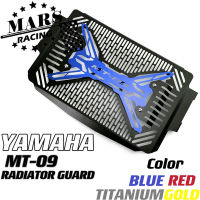 เหมาะสำหรับ YAMAHA ใหม่ MT-09 MT09 2021 2022 2023 MT 09อุปกรณ์มอเตอร์ไซค์หม้อน้ำยามหม้อน้ำกระจังหน้าปกคุ้มครอง