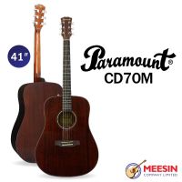 Paramount CD70M กีตาร์โปร่งไฟฟ้า 41 นิ้ว ทรง Dreadnought คอเต็ม ไม้ท็อปโซลิดมะฮอกกานี/มะฮอกกานี เคลือบเงาทั้งตัว