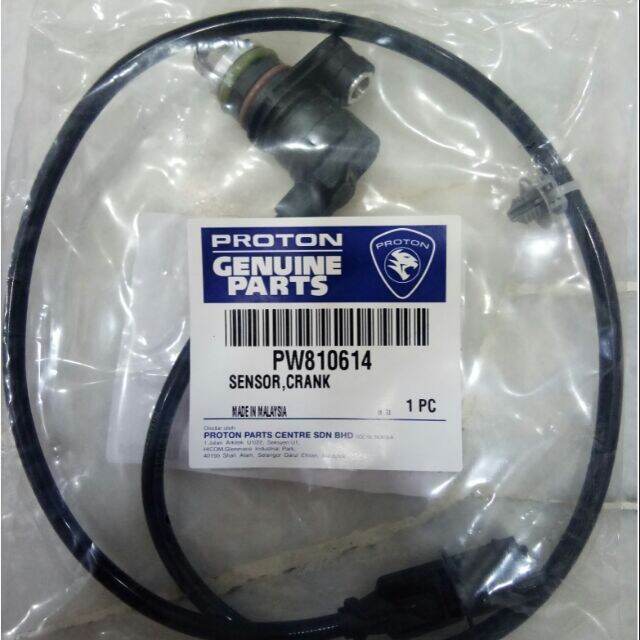 CRANKSHAFT SENSOR/TIMING SENSOR PROTON CPS/GEN2/PERSONA/BLM/FLX/EXORA