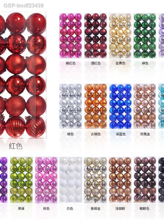 2024 Balls 36 Tree Decorations Ornaments Set Lazada PH   B1b79f4095bb9e4962a50f6556884687  720x720q80 