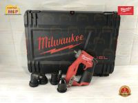 Milwaukee สว่านไขควงไร้สาย 12V พร้อมชุดหัวงานติดตั้ง (เครื่องเปล่า) M12 FDDXKIT-0X ถูกที่สุด