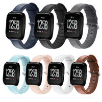 สายหนังสายหนัง Fitbit Versa / Versa Lite / Versa 2/SE.สายนาฬิกาสมาร์ท