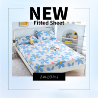 ผ้าปูที่นอนเดี่ยว2 In 1 /Queen Size 3 In 1 Fitted Bed Sheet