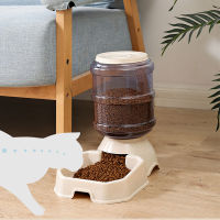 3.8 L Pet Dog Automatic Feeder Large Capacity Pet Bowl For Cats Dogs Plastic Cat Bowl Feeding Bowl Water Dispenser Dogs Supplies