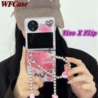 WFCase เคสสำหรับ Vivo X เคสโทรศัพท์พับได้มีกลิตเตอร์น่ารักแบบมินิมอล (+ สร้อยข้อมือ) ฝาครอบเคสปกป้องกล้องแบบเต็ม