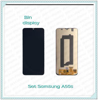 "Set Samsung A50S / A50 อะไหล่จอชุด หน้าจอพร้อมทัสกรีน LCD Display Touch Screen อะไหล่มือถือ คุณภาพดี Bin Display"