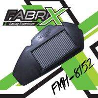 PRO+++ โปรโมชั่น FABRIX ไส้ กรองอากาศ มอเตอร์ไซต์ Yamaha ( AEROX 155 ) มีบริการจัดส่ง ไส้ กรอง อากาศ รถยนต์ ไส้ กรอง แอร์ รถยนต์ ใส่ กรอง อากาศ แผ่น กรอง แอร์ รถยนต์