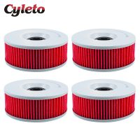 【LZ】 1/2/4 Pcs Cyleto Motorcycle Oil Filter for Yamaha Vmax V max 1200 Venture Royale XVZ 1200 1300 Maxim XJ 1100 XS 750 850 1100