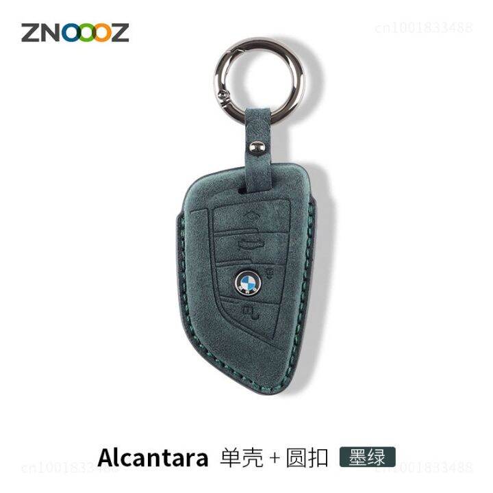 leather-alcantara-car-key-case-cover-for-bmw-f30-f31-f32-f34-f20-f21-f07-f10-1-3-5-7-series-x1-x3-g01-x4-g02-x5-f15-f16-m3-m4