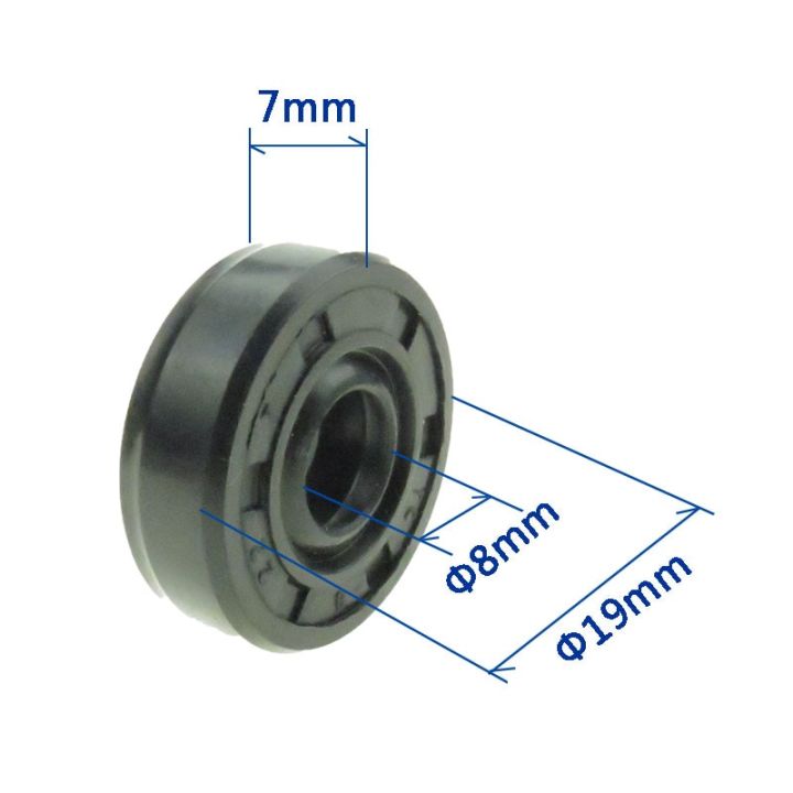 แหวนซีลน้ำมัน8-19-7มม-สำหรับทำขนมปังเครื่องทำขนมปังชิ้นส่วนซ่อมเครื่องปั่นขนมปังสวมใส่อะไหล่เครื่องจักรขนมปัง