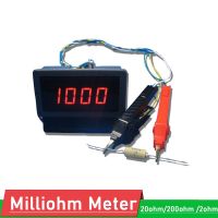 LED Digital Milliohm METER 20ohm/200ohm /2ohm Milliohmmeter Low resistance tester ohmmeter + Kelvin test clip Transformer coil