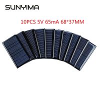 SUNYIMA 10PCS 5V 65mA 68x37mm Solar Panels Polycrystalline Mini Sunpower Solar Cells DIY Photovoltaic Panel for Battery Charger