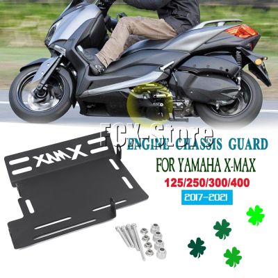 New Motorcycle Engine Guard Chassis Protection Cover Plate For YAMAHA X-MAX125 X-MAX250 X-MAX300 X-MAX400 XMAX 125 250 300 400