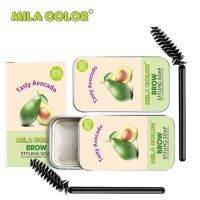 Mila Color Brow Styling Soap เจลแต่งขนคิ้ว เจลปัดคิ้วฟู ใช้สำหรับปัดขนคิ้วให้ตั้ง สวย ฟู เจลคิ้ว avocado NO.HX-039