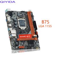 เมนบอร์ด B75 Qiyida LGA 1155รองรับ I3 Intel/I5/I7โปรเซสเซอร์และ DDR3มีเดสก์ท็อปแรม16G พร้อม USB3.0 USB2.0 VGA